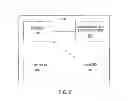Fig. 06 - Method and apparatus for eye-scan authentication using a liquid lens