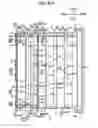 Fig. 07 - Developing unit having guide that stably supports toner cartridge