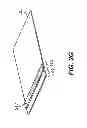 Fig. 06 - BINDING SYSTEM USING A RELEASABLE FASTENING STRIP
