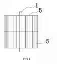Fig. 02 - Hydro Turbine