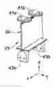 Fig. 01 - Aircraft engine air flow straightening vane and associated flow straightening structure