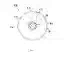 Fig. 07 - Axial turbine