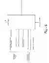 Fig. 07 - Crankcase heater systems and methods for variable speed compressors