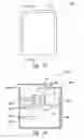 Fig. 09 - Methods and apparatuses for detecting microscope slide coverslips