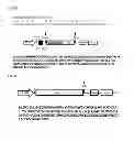 Fig. 07 - Peptide capable of silica deposition and use thereof