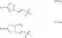 Fig. 294 - COMPOSITIONS AND METHODS FOR TREATMENT OF AUTOIMMUNE AND OTHER DISEASE