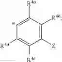Fig. 07 - SUBSTITUTED IMIDAZOPYRIDINES AND INTERMEDIATES THEREOF