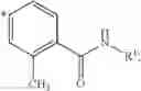 Fig. 08 - SUBSTITUTED IMIDAZOPYRIDINES AND INTERMEDIATES THEREOF