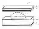 Fig. 01 - METHOD AND SYSTEM FOR FORMING A REFLECTIVE SURFACE