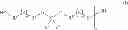 Fig. 02 - Terminal-modified difunctional sulfur-containing polymers, compositions thereof and methods of use
