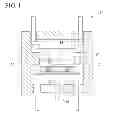 Fig. 02 - Silicon member for semiconductor apparatus and method of producing the same