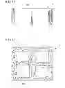 Fig. 08 - Silicon member for semiconductor apparatus and method of producing the same