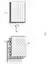 Fig. 06 - UNDERLAYMENT ROOFING MATERIAL WITH A HIGH COEFFICIENT OF FRICTION AND METHODS THEREOF