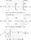 Fig. 52 - Curable composition for imprint, pattern-forming method and pattern