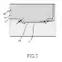 Fig. 06 - Electronic device having detachable battery pack