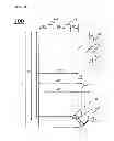 Fig. 03 - Electrode having round corner