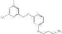 Fig. 20 - 2-Aminopyridine-based selective neuronal nitric oxide synthase inhibitors
