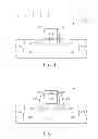 Fig. 04 - Method for removing nitride material