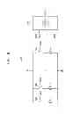Fig. 07 - Near field communication devices, systems, and methods using Q factor adjustments