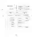 Fig. 09 - Intelligent Protocol Selection