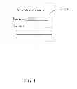 Fig. 05 - SHORT MESSAGE SERVICE PROMPTING SYSTEM AND METHOD