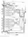 Fig. 07 - WIRELESS DEVICE WITH BUILT-IN SELF TEST (BIST) CAPABILITY FOR TRANSMIT AND RECEIVE CIRCUITS