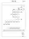 Fig. 07 - Gaming system and method for providing a symbol elimination game