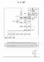 Fig. 09 - Gaming system and method for providing a symbol elimination game