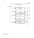 Fig. 07 - Methods and apparatus for remote updates