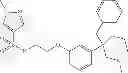 Fig. 1122 - Phenalkylamine derivatives, pharmaceutical compositions containing them, and their use in therapy