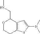Fig. 331 - Multicyclic compounds and methods of use thereof