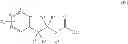 Fig. 656 - COMPOUNDS WITH NEMATICIDAL ACTIVITY
