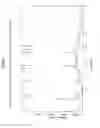 Fig. 02 - Raltegravir Salts And Crystalline Forms Thereof