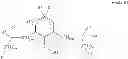 Fig. 08 - COMPOSITIONS COMPRISING EICOSAPENTAENOIC ACID AND A HYDROXYL COMPOUND AND METHODS OF USE THEREOF
