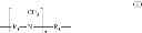 Fig. 26 - Curing agent for low temperature cure applications