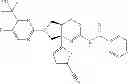 Fig. 149 - Tetrahydropyrrolothiazine compounds