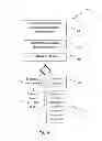 Fig. 07 - MEANS AND METHODS FOR THE PREVENTION OF RETAINED SURGICAL ITEMS AND GOSSYPIBOMA
