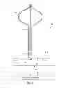 Fig. 02 - Systems and methods for making and using medical ablation systems having mapping catheters with improved anchoring ability