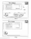 Fig. 53 - Targeted product distribution system and method