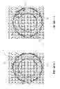 Fig. 06 - Transport of an object across a surface