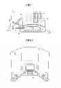 Fig. 02 - Information display device of construction machine, information display method of construction machine, and information display computer program of construction machine