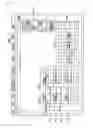 Fig. 06 - EMBROIDERY DESIGN PRODUCTION MANAGEMENT APPARATUS AND METHOD
