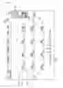 Fig. 07 - EMBROIDERY DESIGN PRODUCTION MANAGEMENT APPARATUS AND METHOD