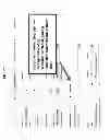 Fig. 80 - SYSTEM AND METHOD FOR MEDIA AND COMMERCE MANAGEMENT