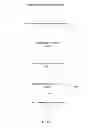Fig. 07 - Systems and methods for providing advertising services