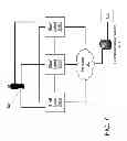 Fig. 09 - In-store item alert architecture