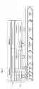 Fig. 04 - SYSTEM AND METHOD FOR ACCOUNTING OF FINANCIAL INSTRUMENTS