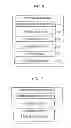 Fig. 07 - COMMUNICATION SYSTEM AND INFORMATION PROCESSING METHOD