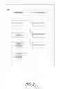 Fig. 03 - SYSTEMS AND METHODS FOR PATENT PORTFOLIO MANAGEMENT AND GENERATION OF ANALYTICS