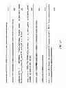 Fig. 17 - SYSTEMS AND METHODS FOR CAREER INFORMATION PROCESSING